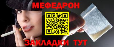 альфа пвп VHQ Гай