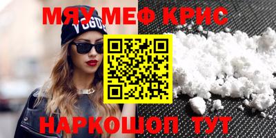 синтетический гашиш Гатчина