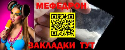 альфа пвп VHQ Гай