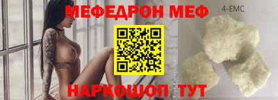 синтетический гашиш Гатчина
