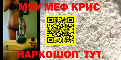 альфа пвп VHQ Гай