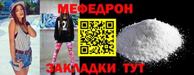 mdma Гагарин