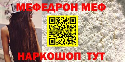 mdma Гагарин
