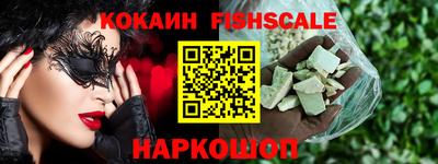 mdma Гагарин