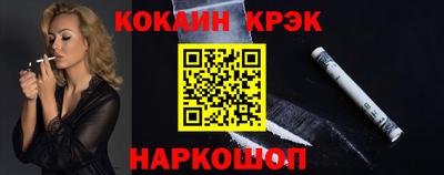 mdma Гагарин