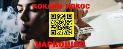 альфа пвп VHQ Гай