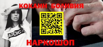 альфа пвп VHQ Гай