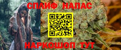 альфа пвп VHQ Гай