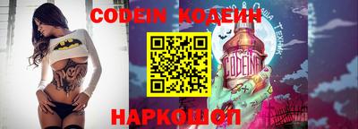синтетический гашиш Гатчина