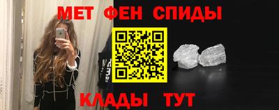 синтетический гашиш Гатчина