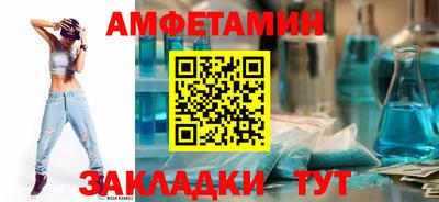 альфа пвп VHQ Гай