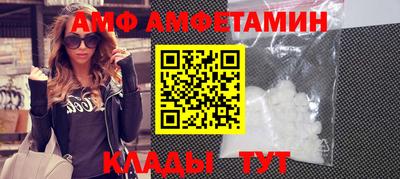 mdma Гагарин