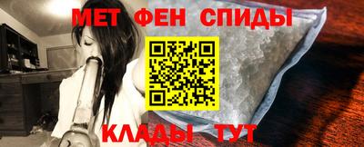 mdma Гагарин