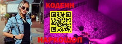 синтетический гашиш Гатчина