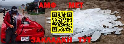 mdma Гагарин
