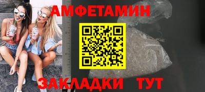 mdma Гагарин