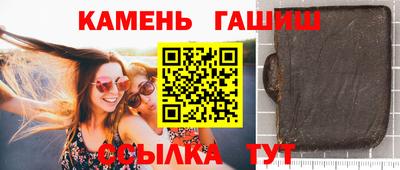 mdma Гагарин