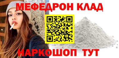 mdma Гагарин