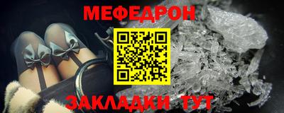 синтетический гашиш Гатчина