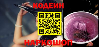 альфа пвп VHQ Гай