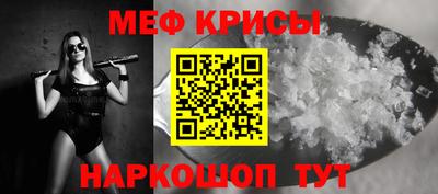 синтетический гашиш Гатчина