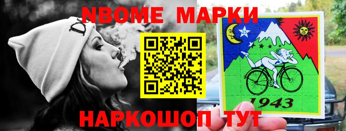 ЛСД экстази кислота  Вход с VPN  Лсд 25 экстази  Мыски 
